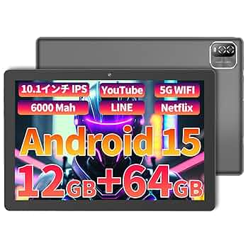 Amazon.co.jp: Android 15 タブレット10インチ wi-fiモデル